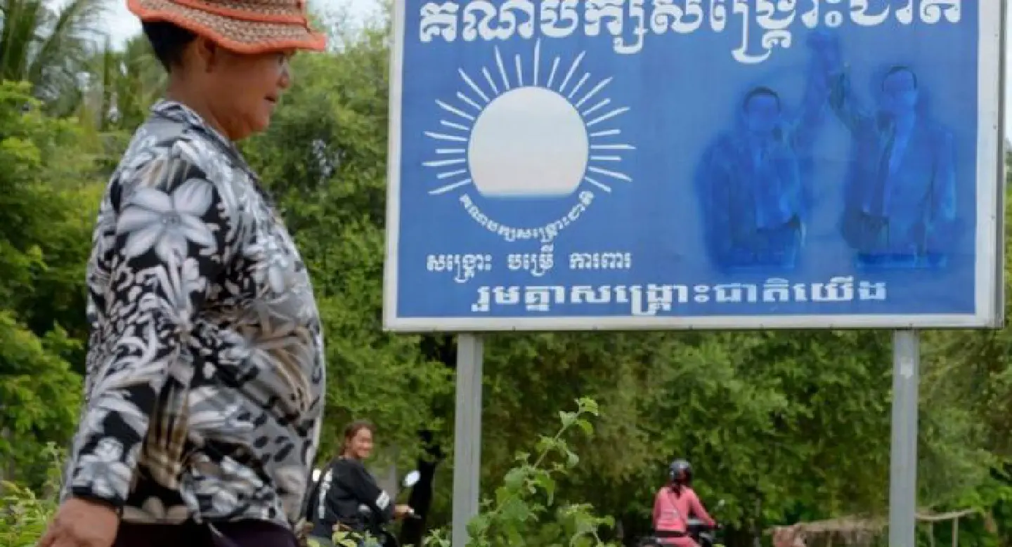 Man without a face: Cambodian opposition leader purged from signs