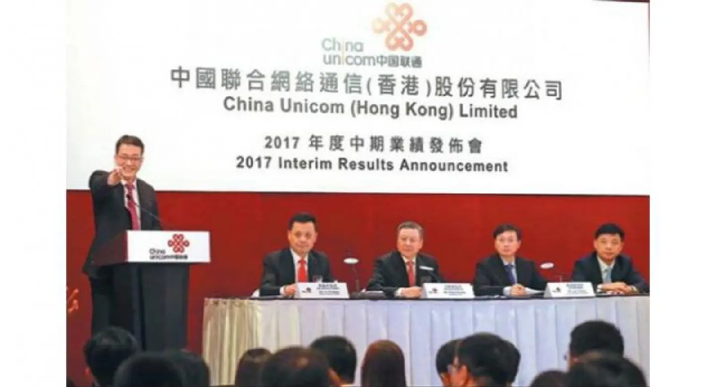 China Unicom gets 78b yuan investment boost China Unicom gets 78b yuan investment boost