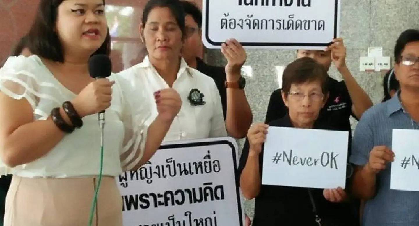 Health minister urged to tackle cases of sexual harassment Health minister urged to tackle cases of sexual harassment