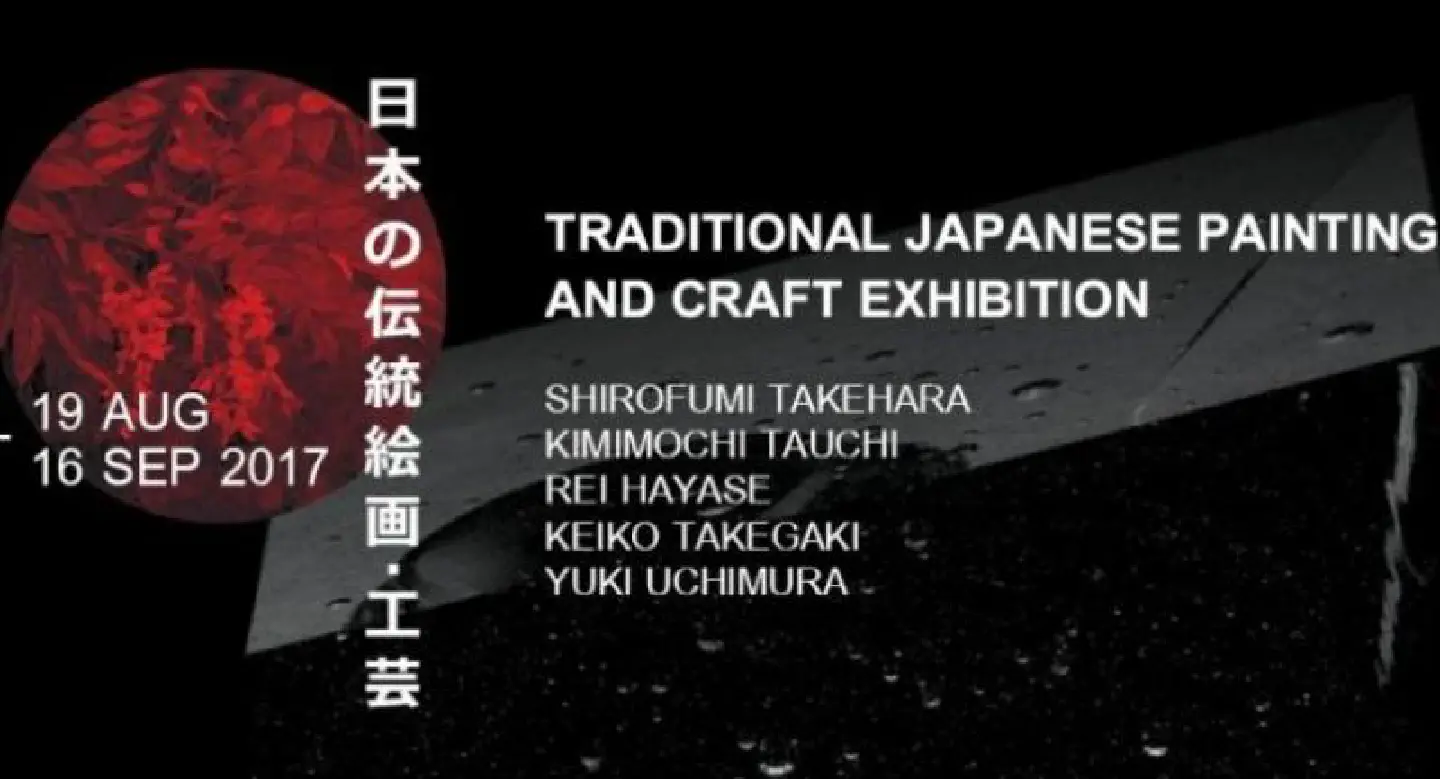 Traditional Japanese art on show Traditional Japanese art on show