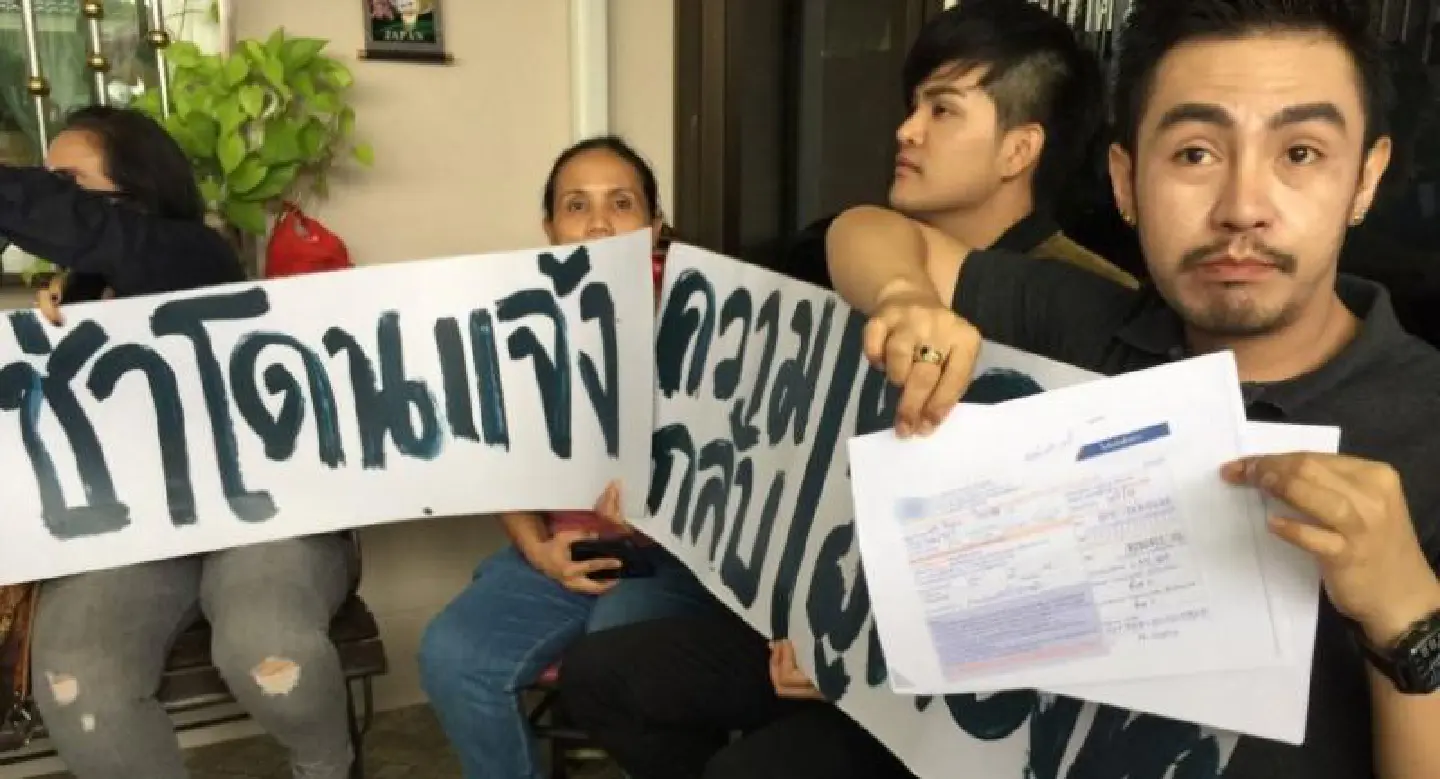 Group takes insurance fraud claims to media Group takes insurance fraud claims to media