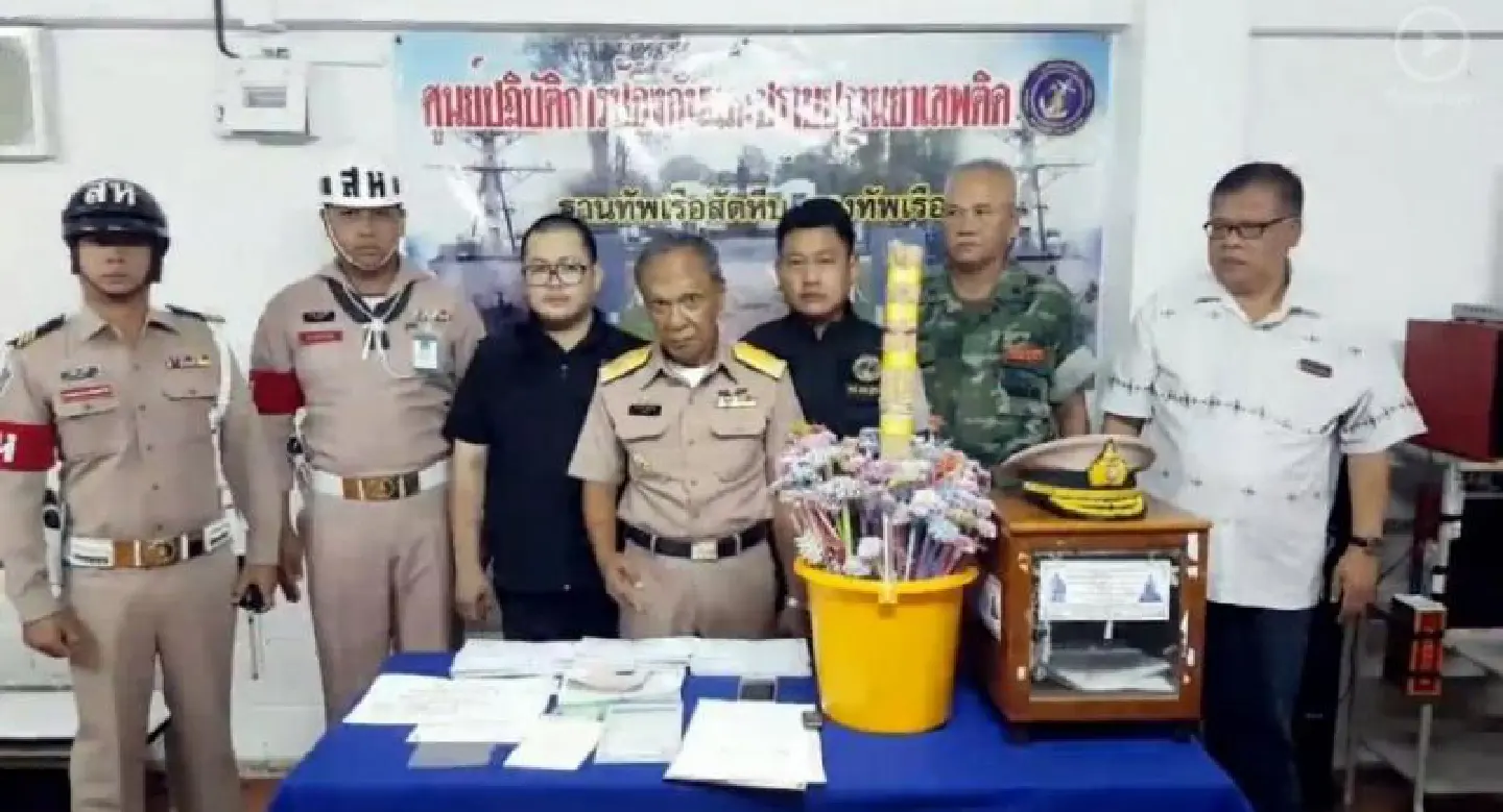 Con man dressed as rear admiral arrested Con man dressed as rear admiral arrested
