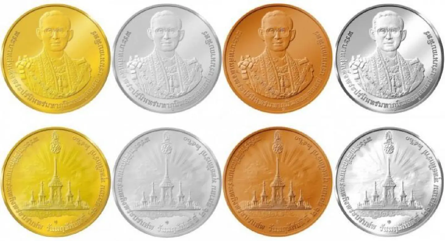 King Rama IX commemorative coins unveiled