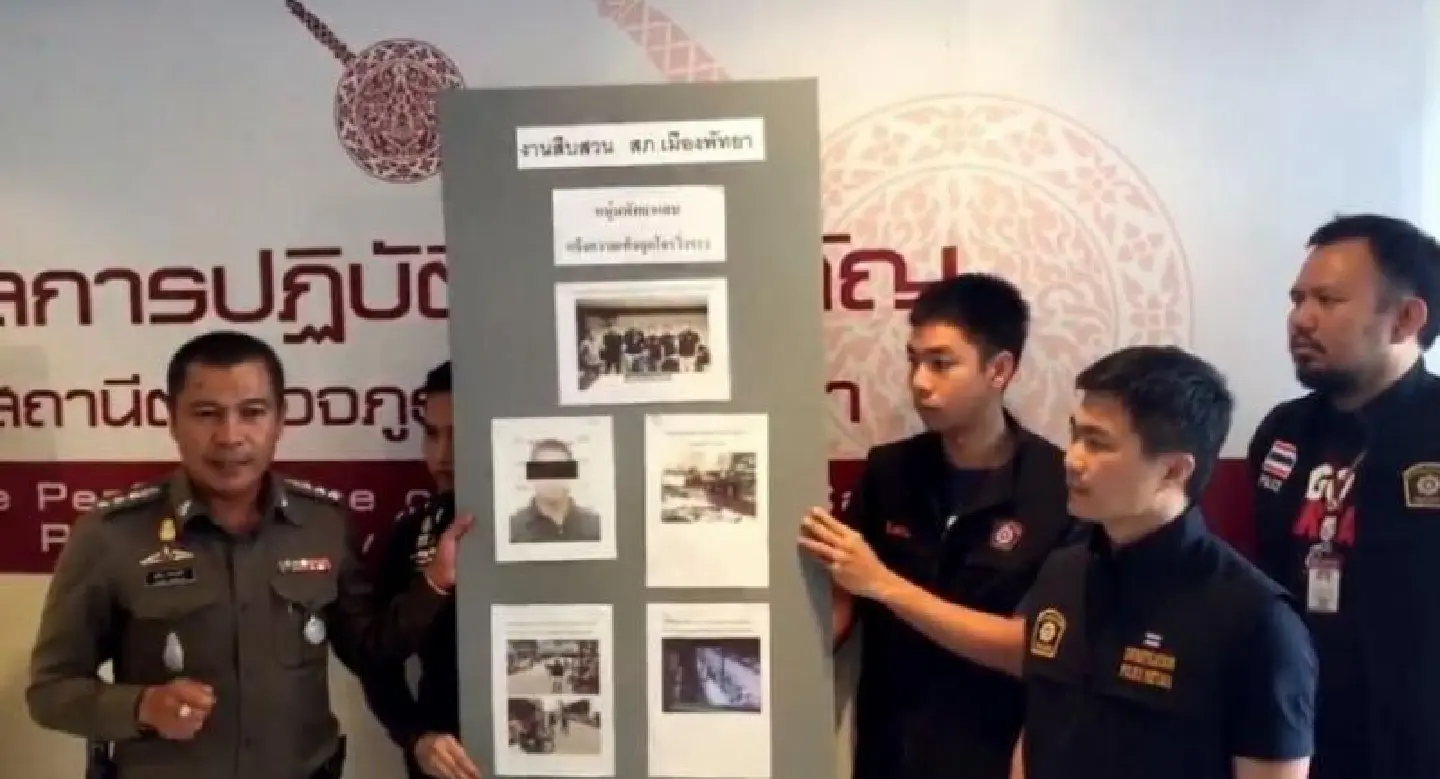 Thai arrested for falsifying robbery complaint to deceive foreign partner Thai arrested for falsifying robbery complaint to deceive foreign partner