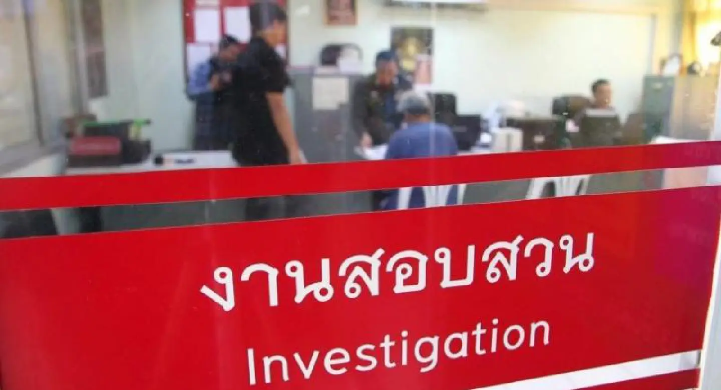 Schoolgirl rape suspect arrested in Lampang Schoolgirl rape suspect arrested in Lampang