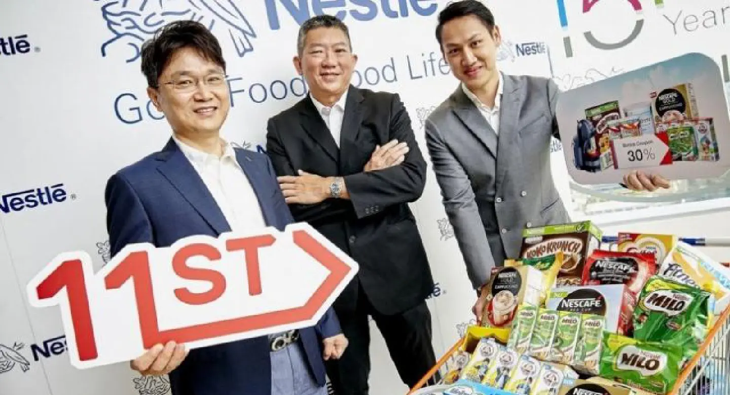 Nestlé partners with 11street to boost e-commerce sales Nestlé partners with 11street to boost e-commerce sales