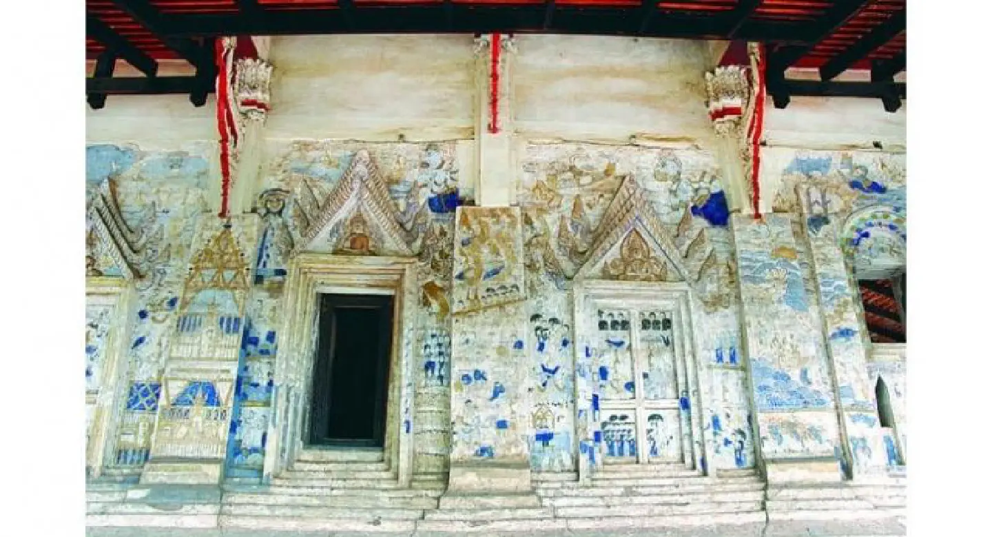 Home on the range in Khon Kaen Home on the range in Khon Kaen