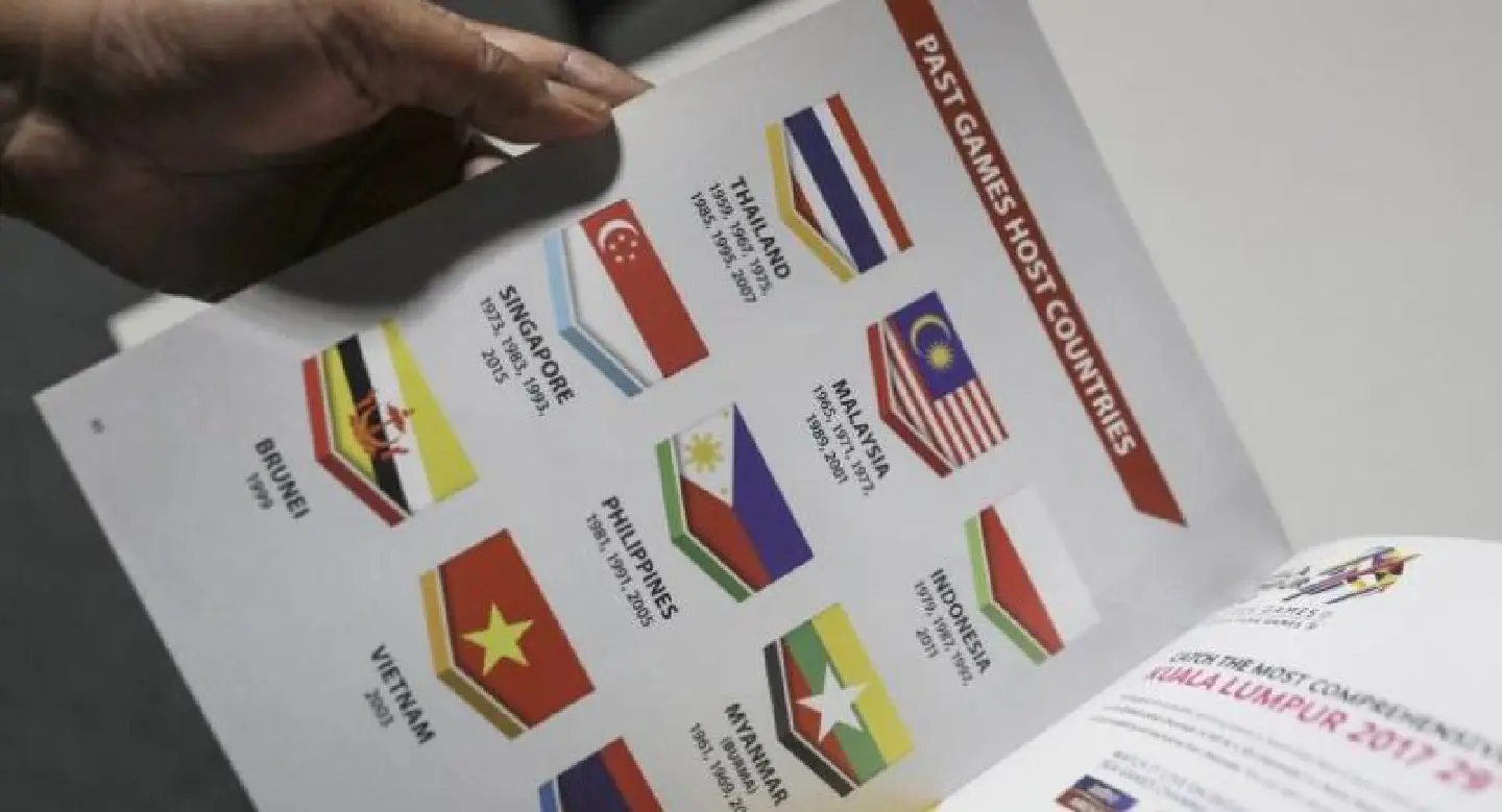 SEA Games: Indonesia calls for calm over flag blunder SEA Games: Indonesia calls for calm over flag blunder