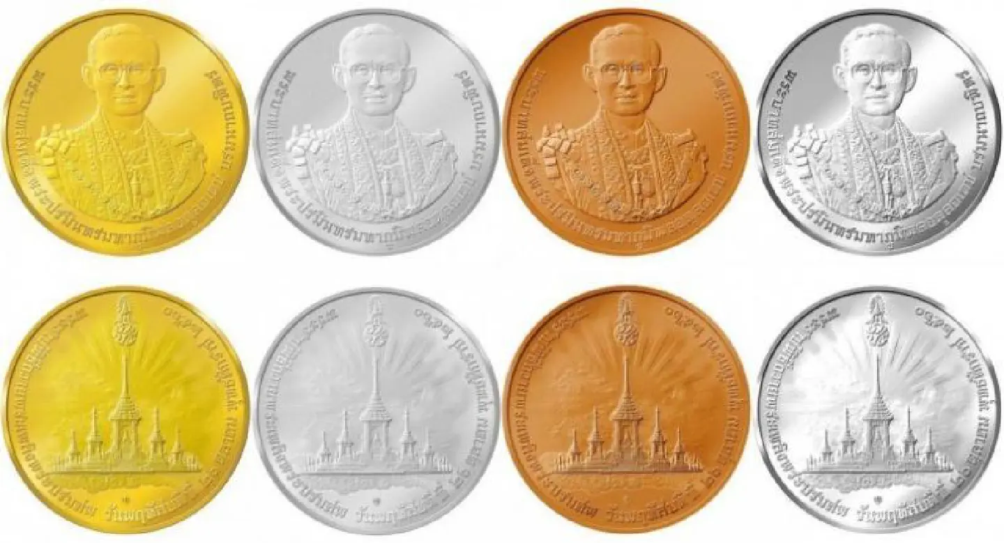 Three of four King Rama IX coins are booked out already Three of four King Rama IX coins are booked out already