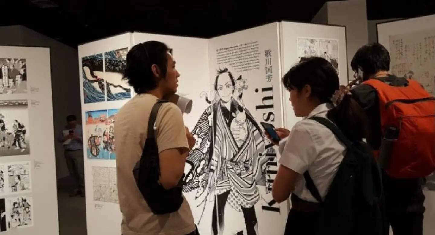 Nothing modern about manga Nothing modern about manga