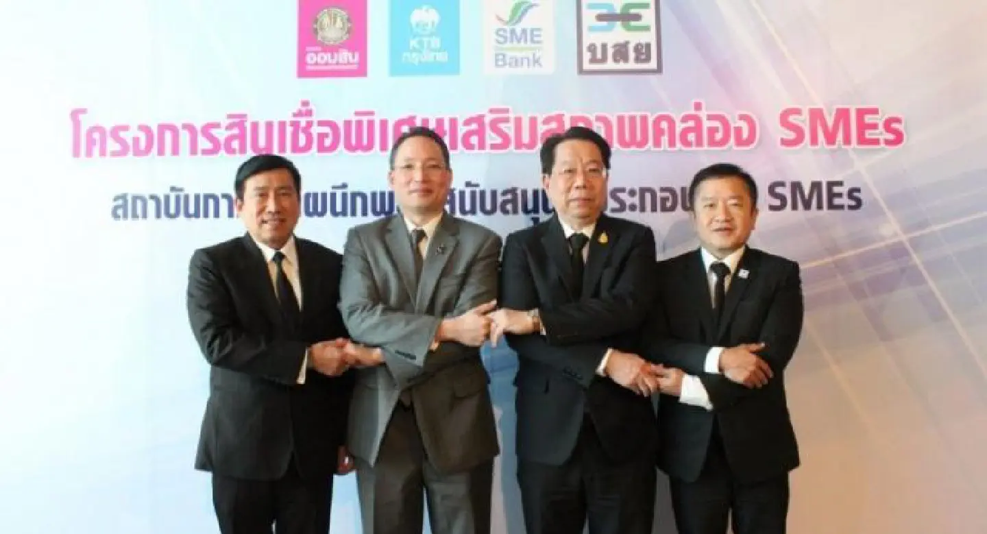State-owned banks launch joint SME loan initiative State-owned banks launch joint SME loan initiative