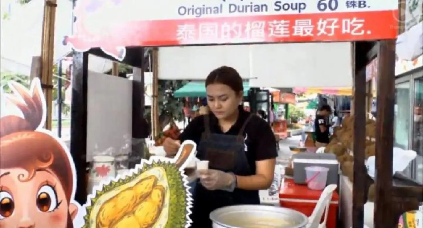 Thai chef’s durian recipe is a souper seller