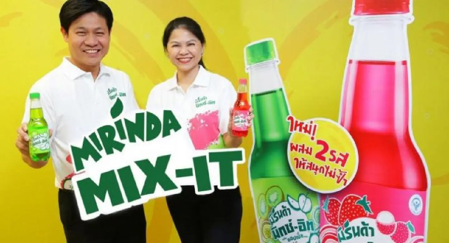 PepsiCo unveils fruity ‘Healthier Choice’ drink