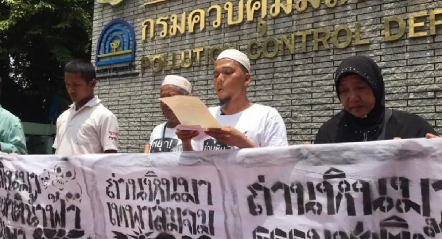 Songkhla group vows bigger protests against power plant Songkhla group vows bigger protests against power plant