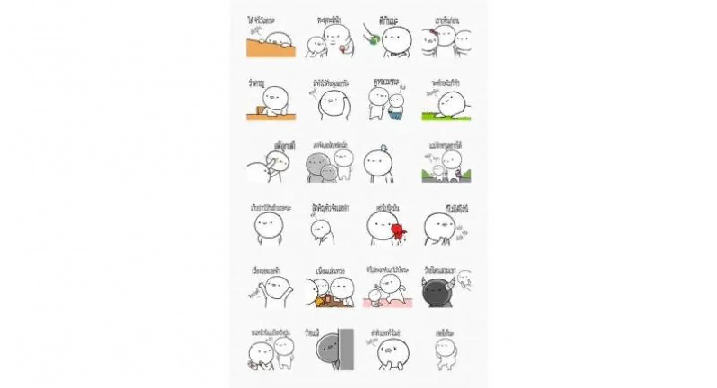 Totally stuck on stickers Totally stuck on stickers