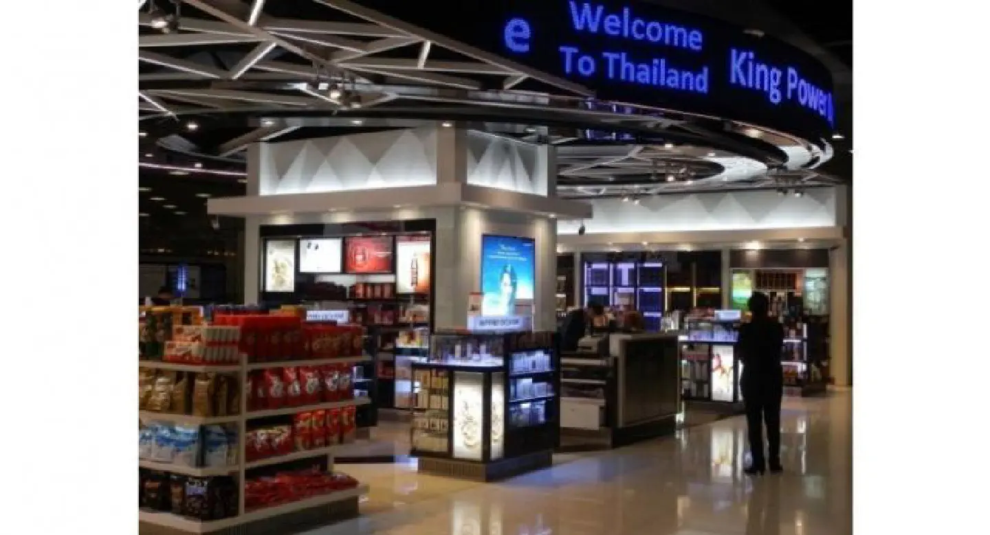 Duty free shop ‘theft” scam a case of recycled news