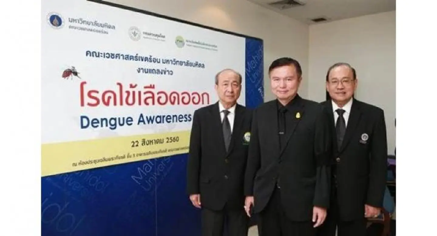 Dengue vaccine a ‘game-changer’