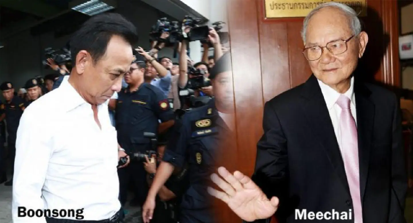Boonsong urged to reveal details of fake rice deals ahead of review Boonsong urged to reveal details of fake rice deals ahead of review
