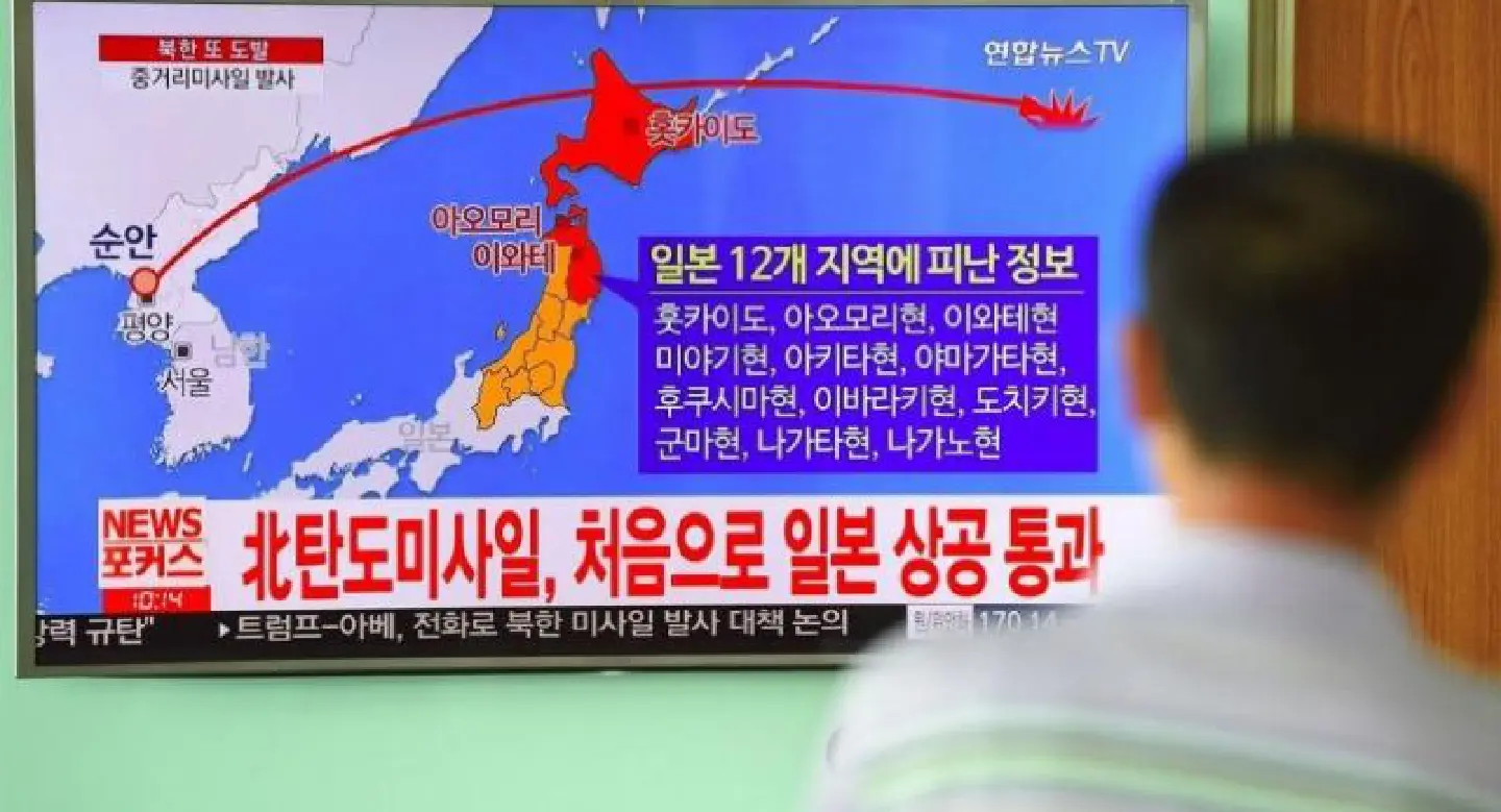 N. Korea fires ballistic missile over Japan N. Korea fires ballistic missile over Japan