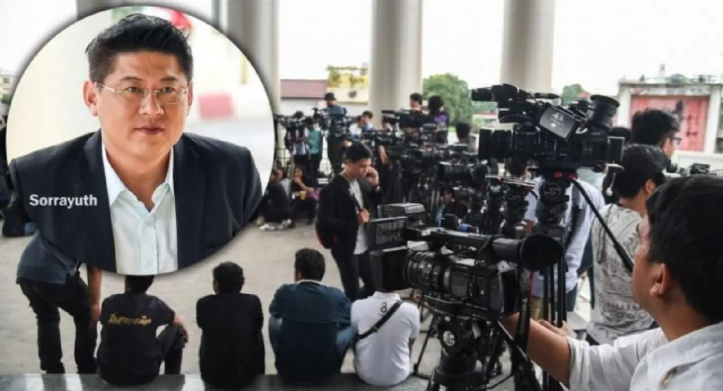 Sorrayuth awaits court decision on his bail request Sorrayuth awaits court decision on his bail request