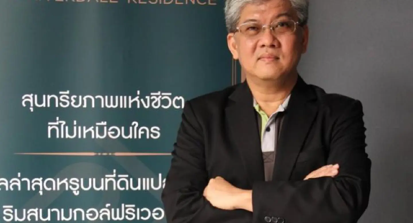 MBK property unit aims for Bt4 bn in revenue the year 2020 MBK property unit aims for Bt4 bn in revenue the year 2020