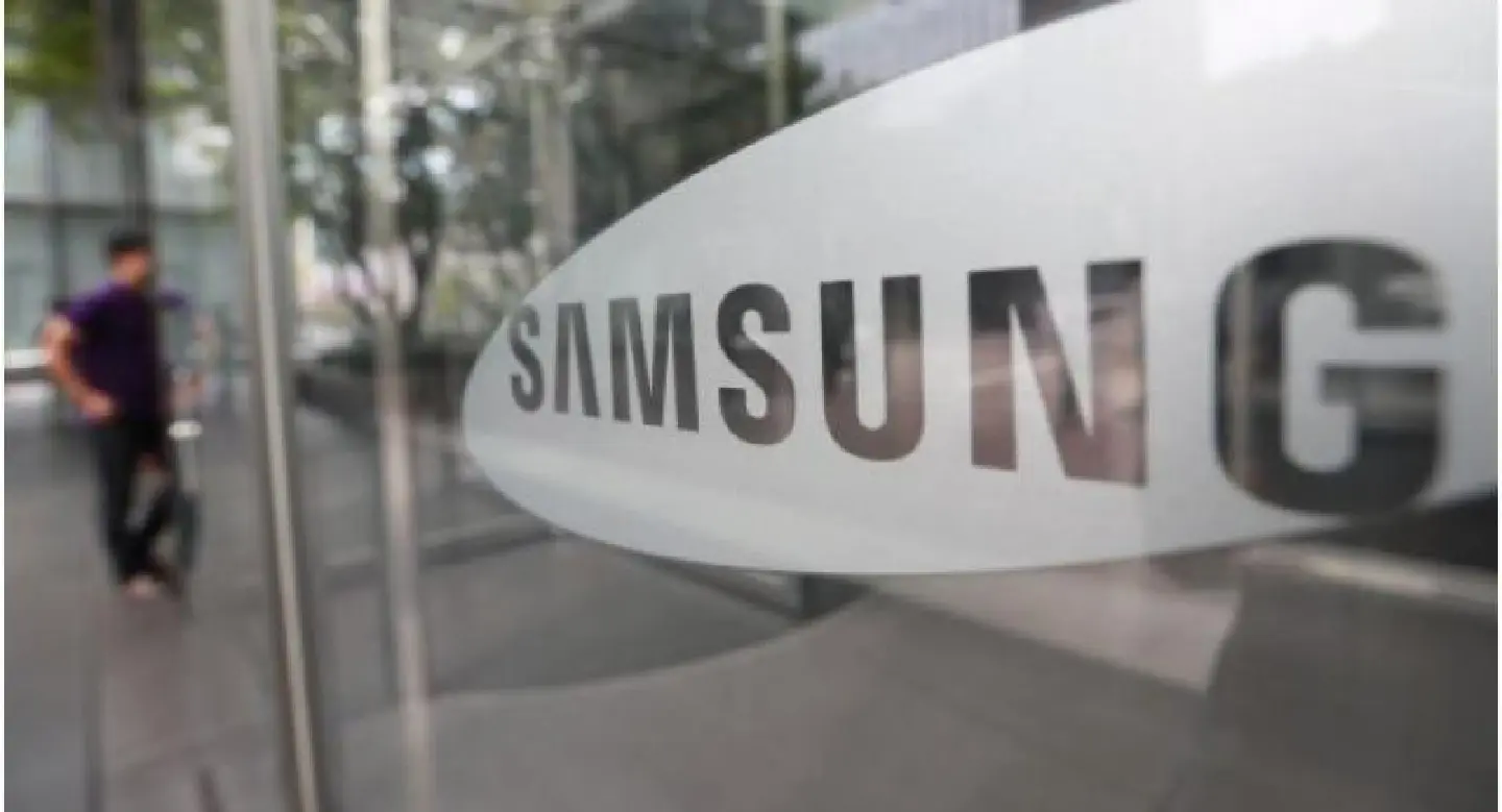 Samsung to invest $7b in China chip business Samsung to invest $7b in China chip business