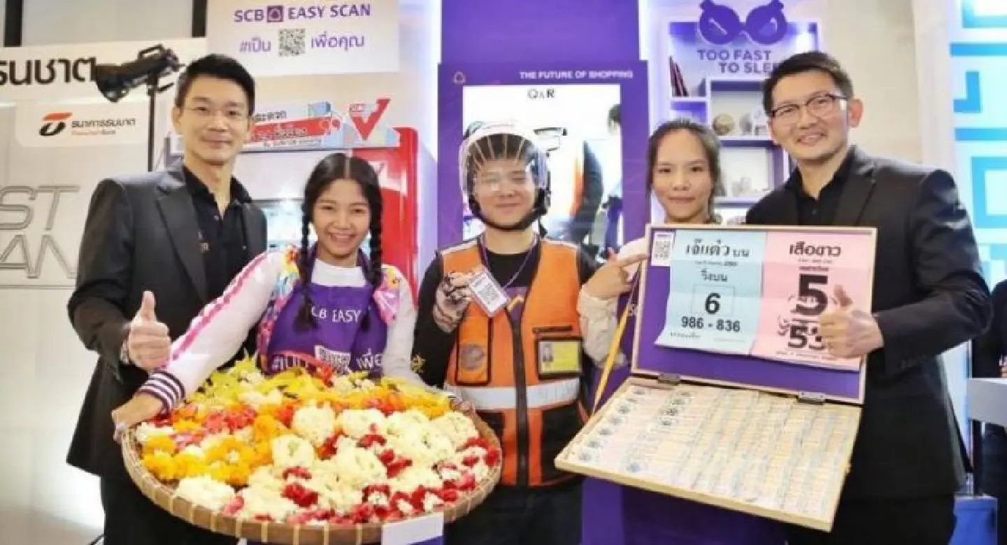 SCB promotes cashless society with QR code payment system SCB promotes cashless society with QR code payment system