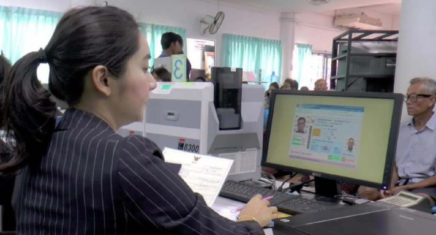 Welfare card scheme will help poor pay for basic needs Welfare card scheme will help poor pay for basic needs