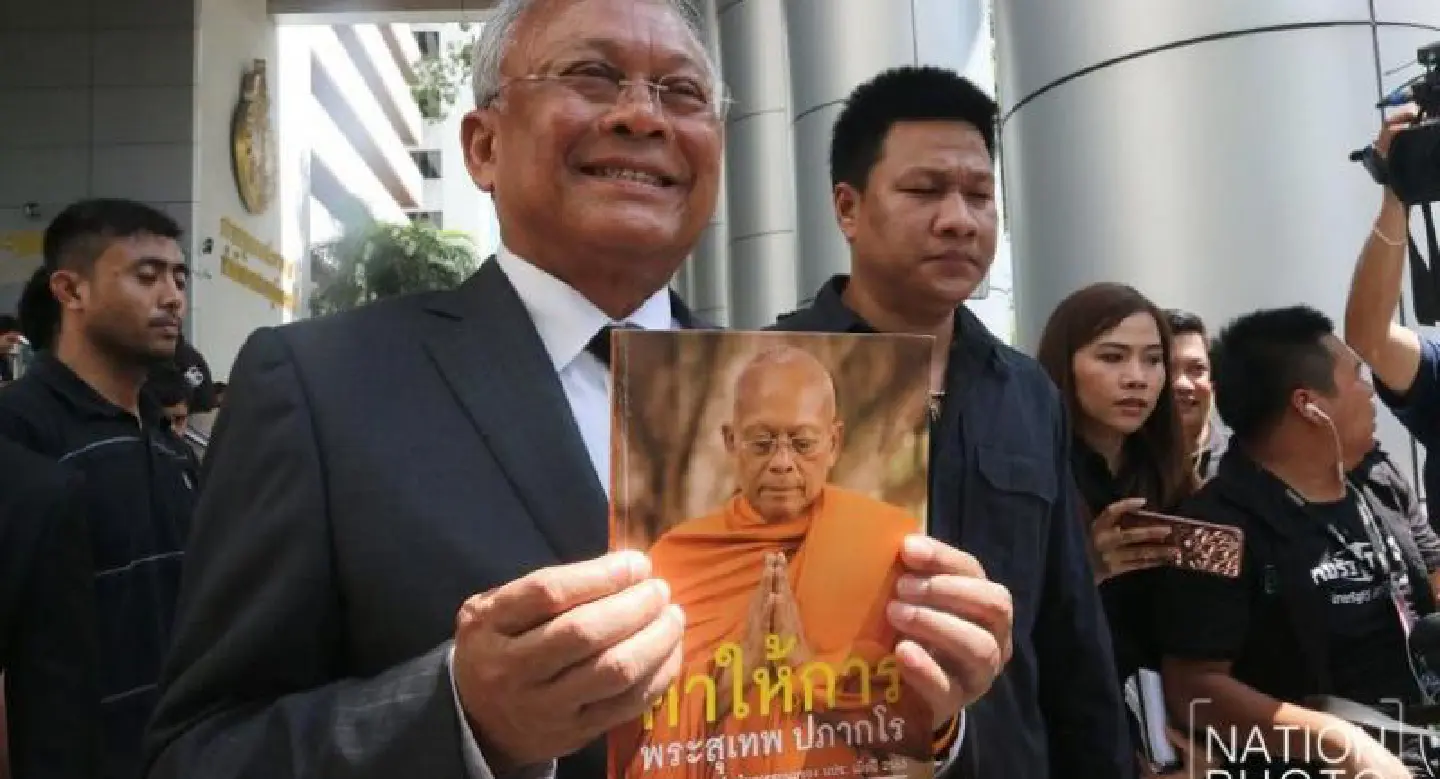 Red-shirt crackdown: Supreme Court agrees no grounds for suing Abhisit, Suthep