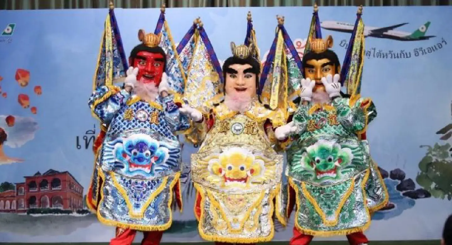 ‘New Taipei City’ keen to welcome Thai tourists ‘New Taipei City’ keen to welcome Thai tourists