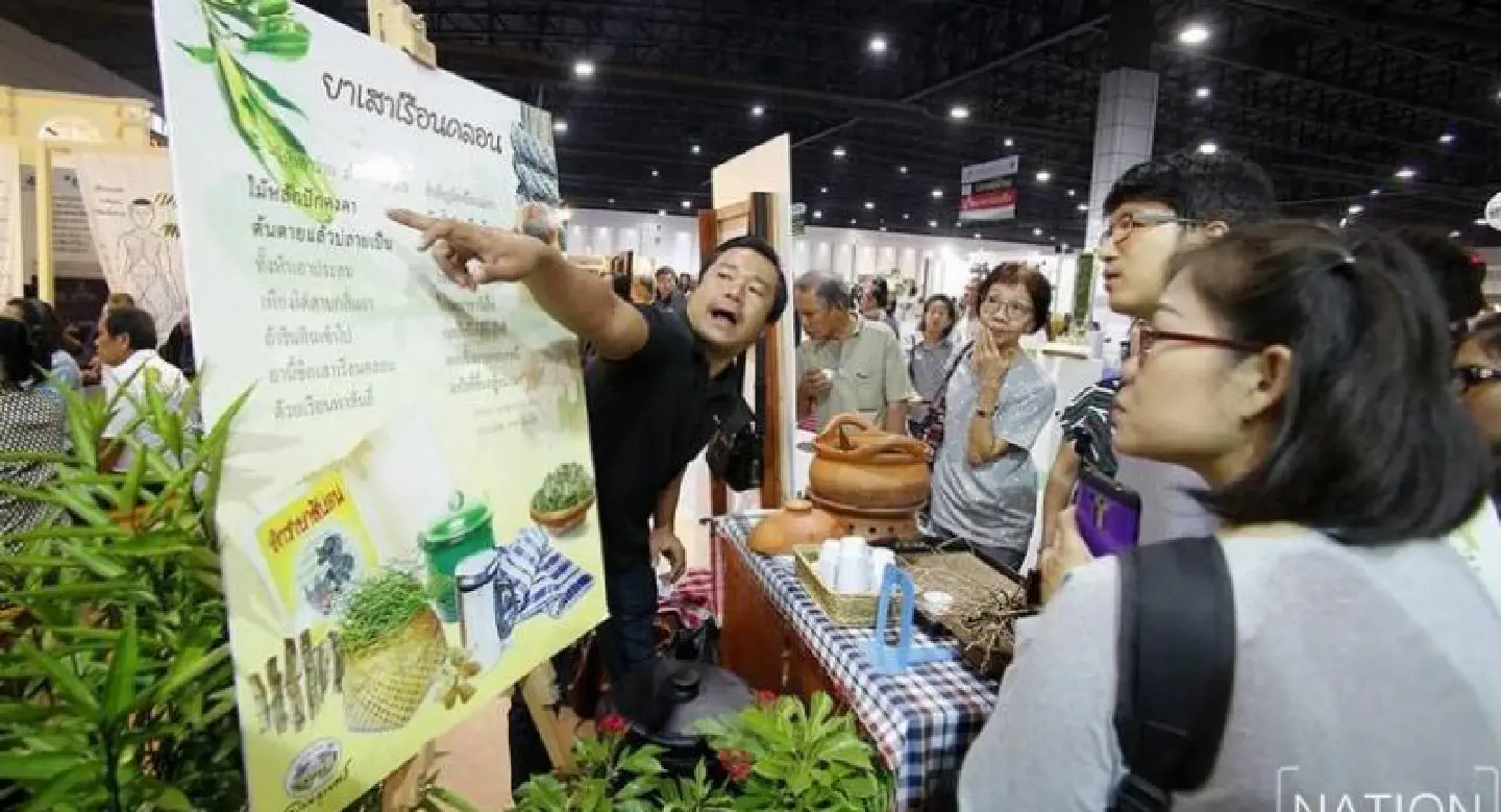 At the Herbs Expo, an aphrodisiac and a lost opportunity At the Herbs Expo, an aphrodisiac and a lost opportunity
