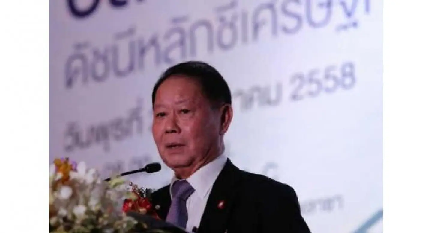 NLA panel studies land tax impact NLA panel studies land tax impact