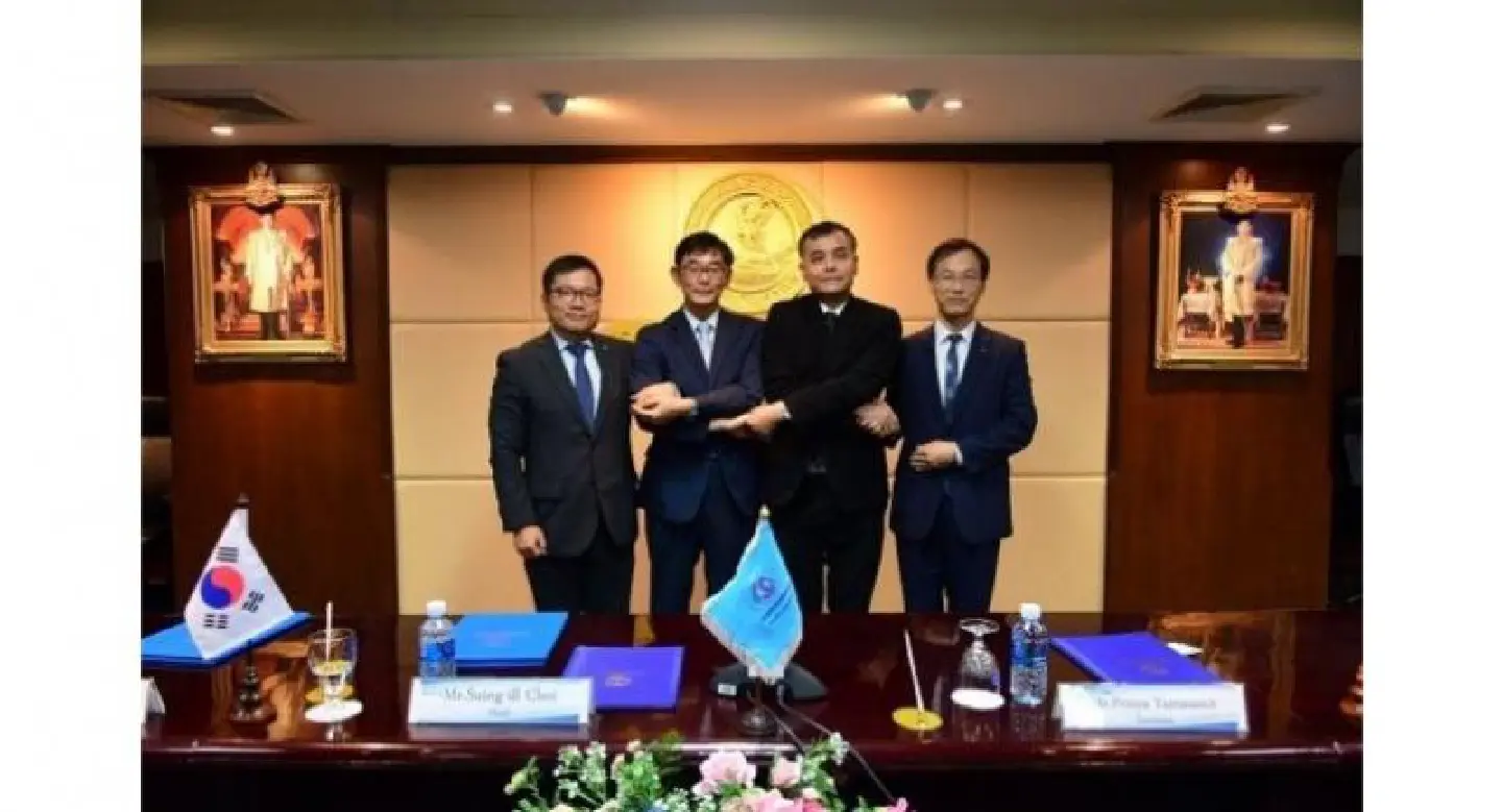 Daewoo E&C signs memorandum with Bangkok’s Metropolitan Waterworks Authority Daewoo E&C signs memorandum with Bangkok’s Metropolitan Waterworks Authority