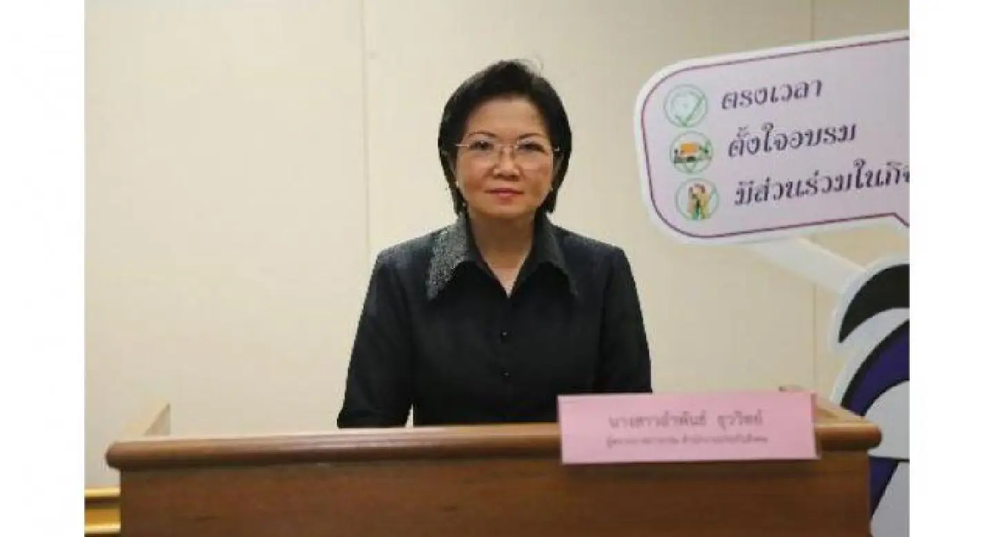 SSO intends to overhaul benefits for senior citizens