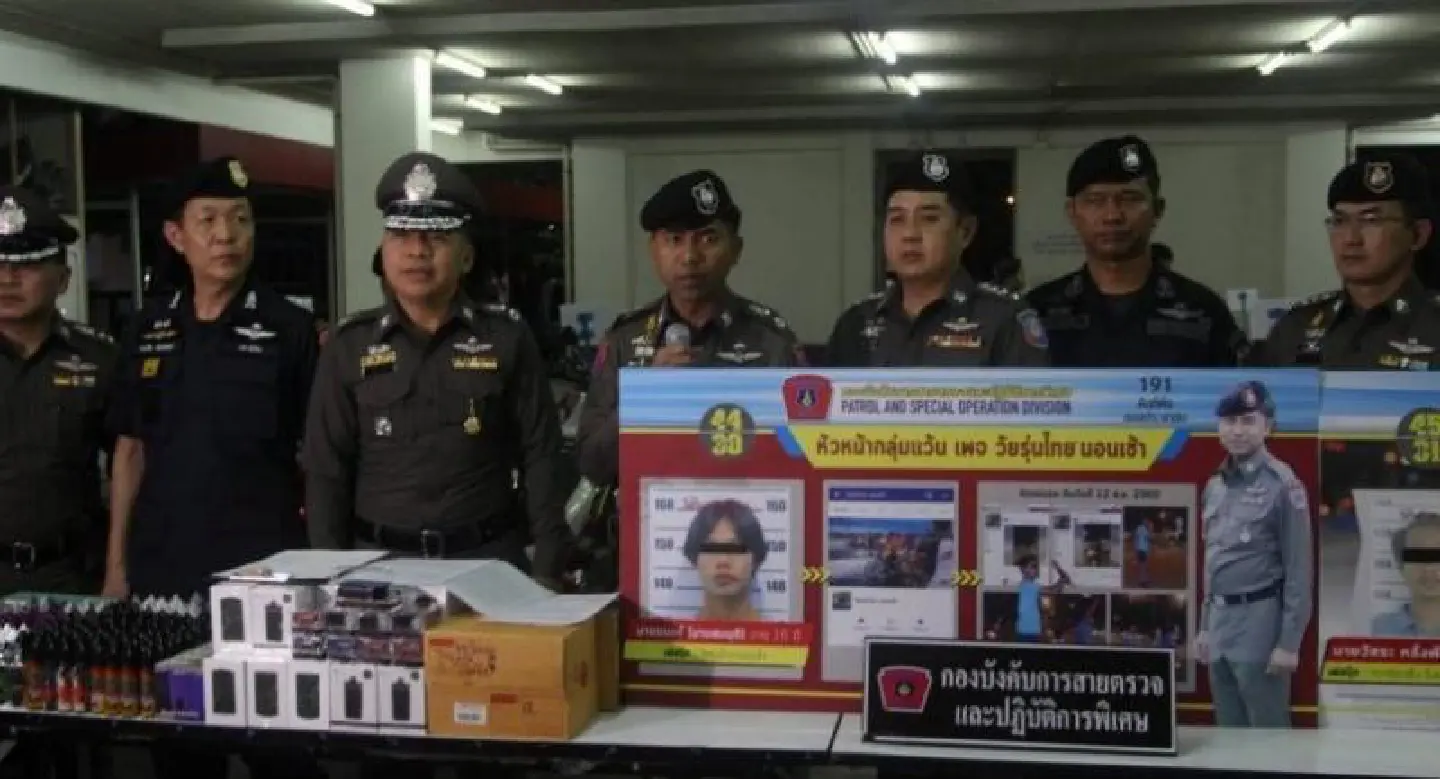Two arrested for encouraging road racing on Faceboook Two arrested for encouraging road racing on Faceboook