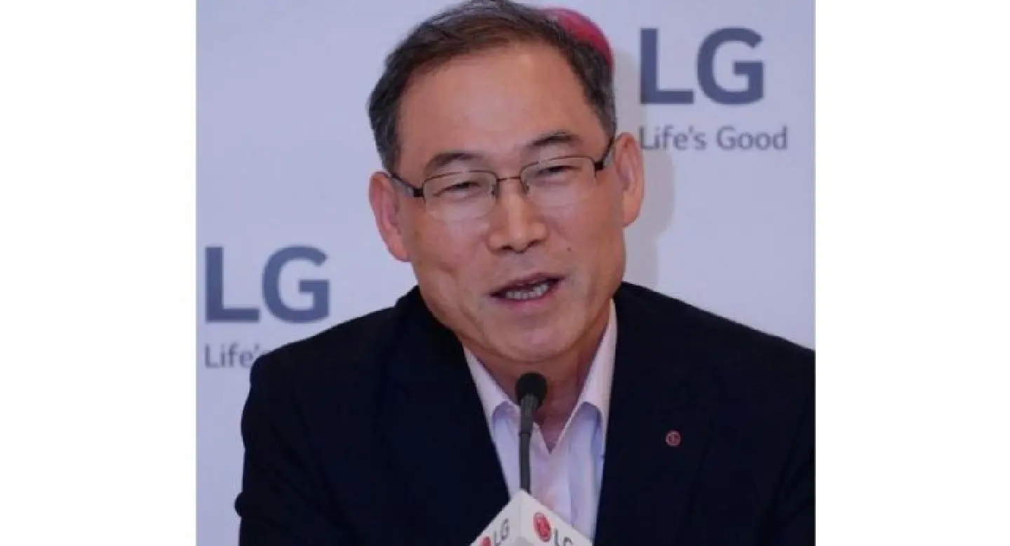 LG to double investment in smart homes by 2020 LG to double investment in smart homes by 2020