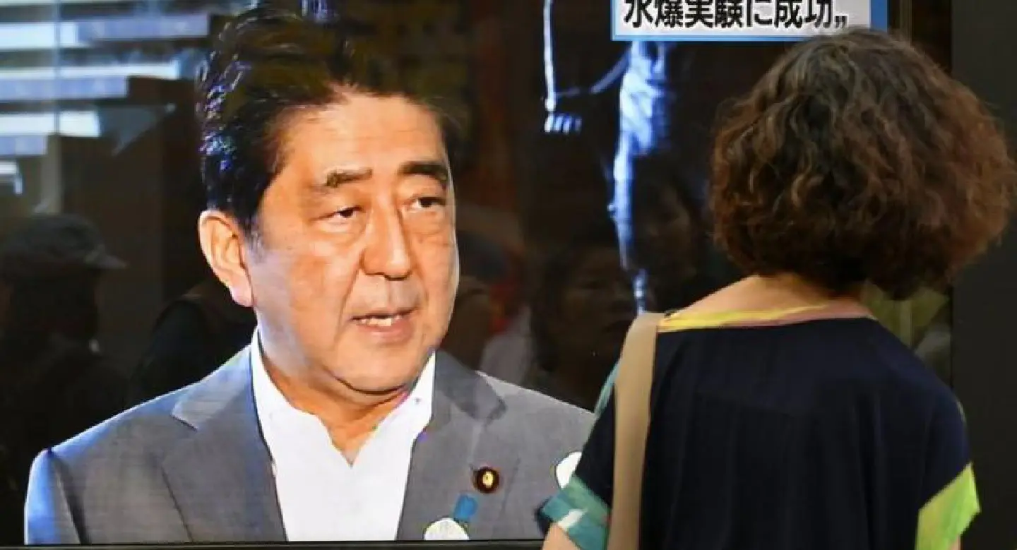US, Japan discuss N. Korea options including US nuclear capabilities: W. House US, Japan discuss N. Korea options including US nuclear capabilities: W. House