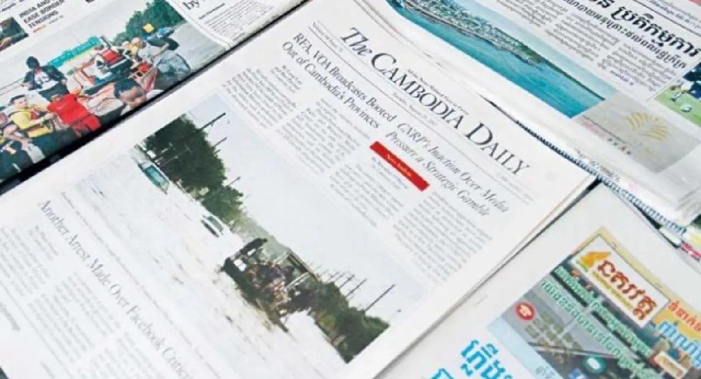 The Cambodia Daily confirms it will close on Monday The Cambodia Daily confirms it will close on Monday