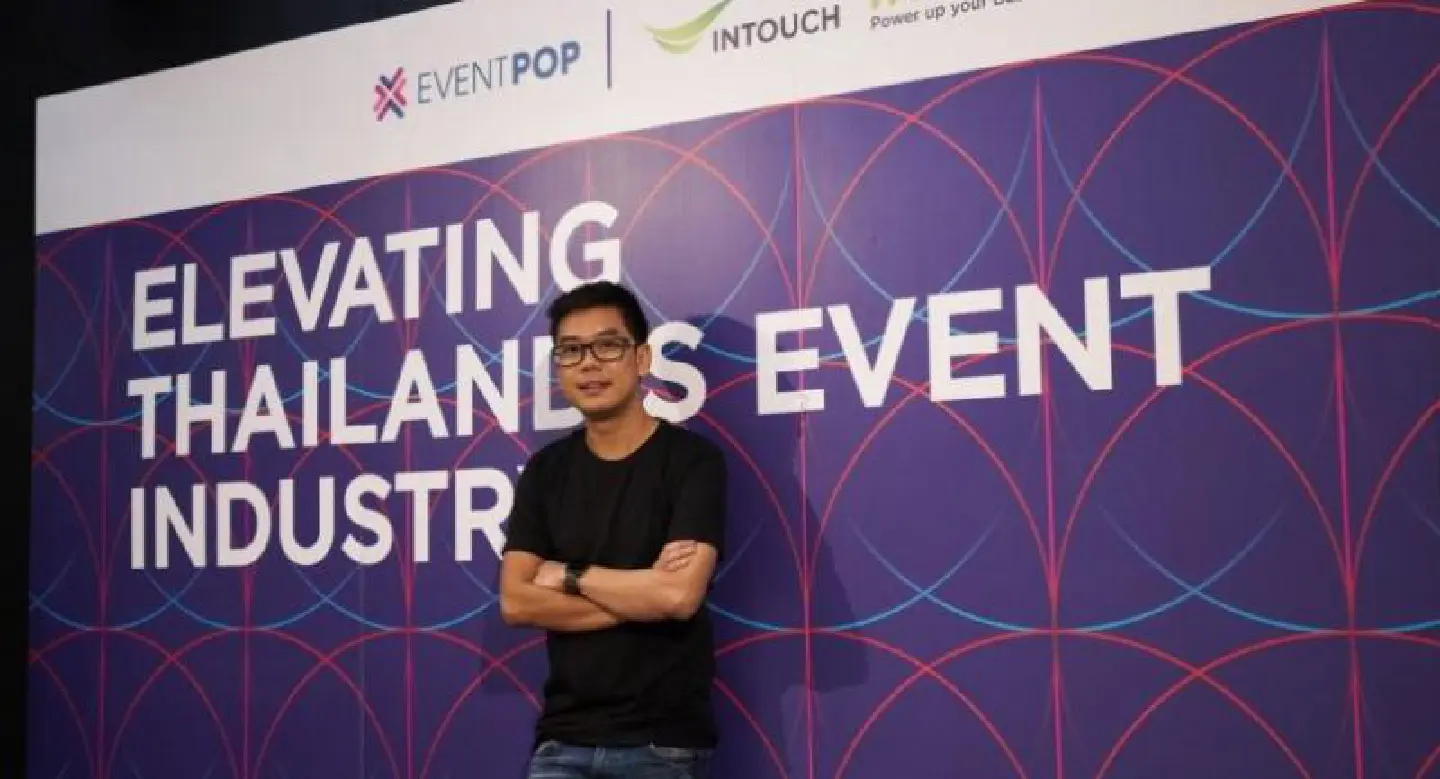 Event Pop platform gets capital boost from InVent
