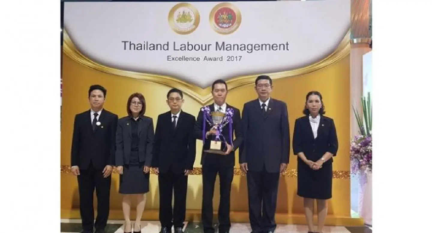 CPF wins Thailand Labor Management Excellence Award 2017 CPF wins Thailand Labor Management Excellence Award 2017