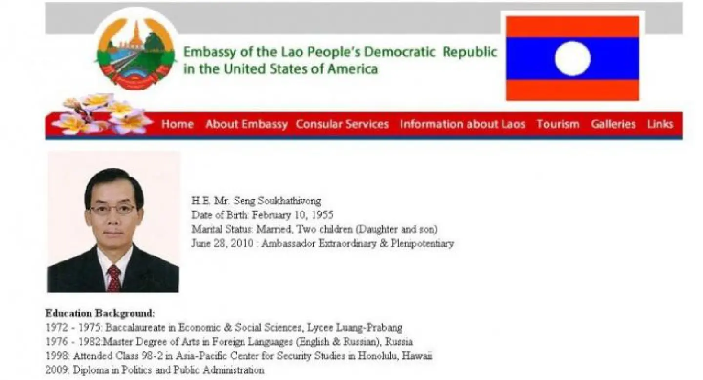 Laos appoints new ambassador to Thailand Laos appoints new ambassador to Thailand