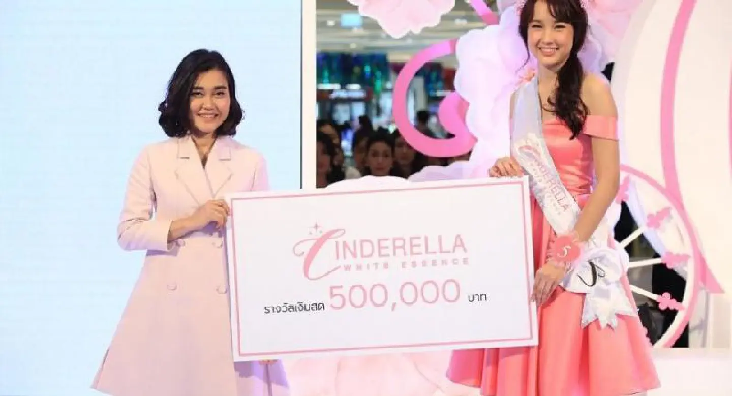 Meet Thailand’s new skincare princess Meet Thailand’s new skincare princess