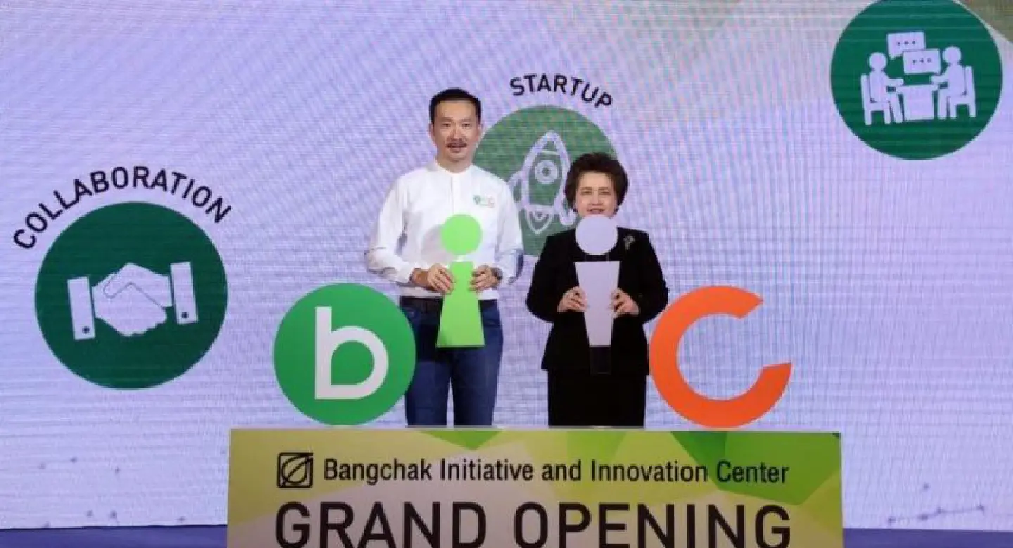 Bangchak innovation centre to focus on green energy Bangchak innovation centre to focus on green energy