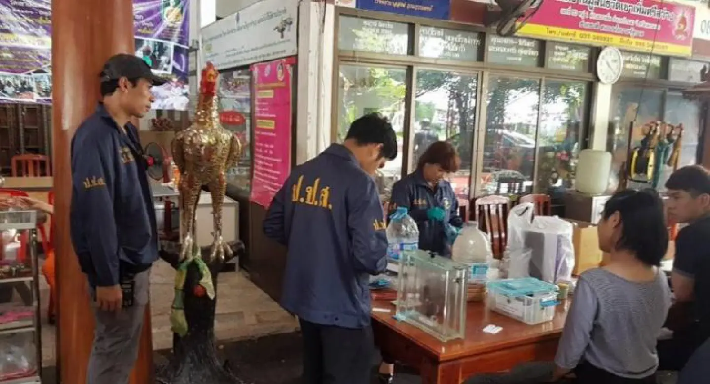 Rehab temple abbot arrested for 'meth medicine' Rehab temple abbot arrested for 'meth medicine'