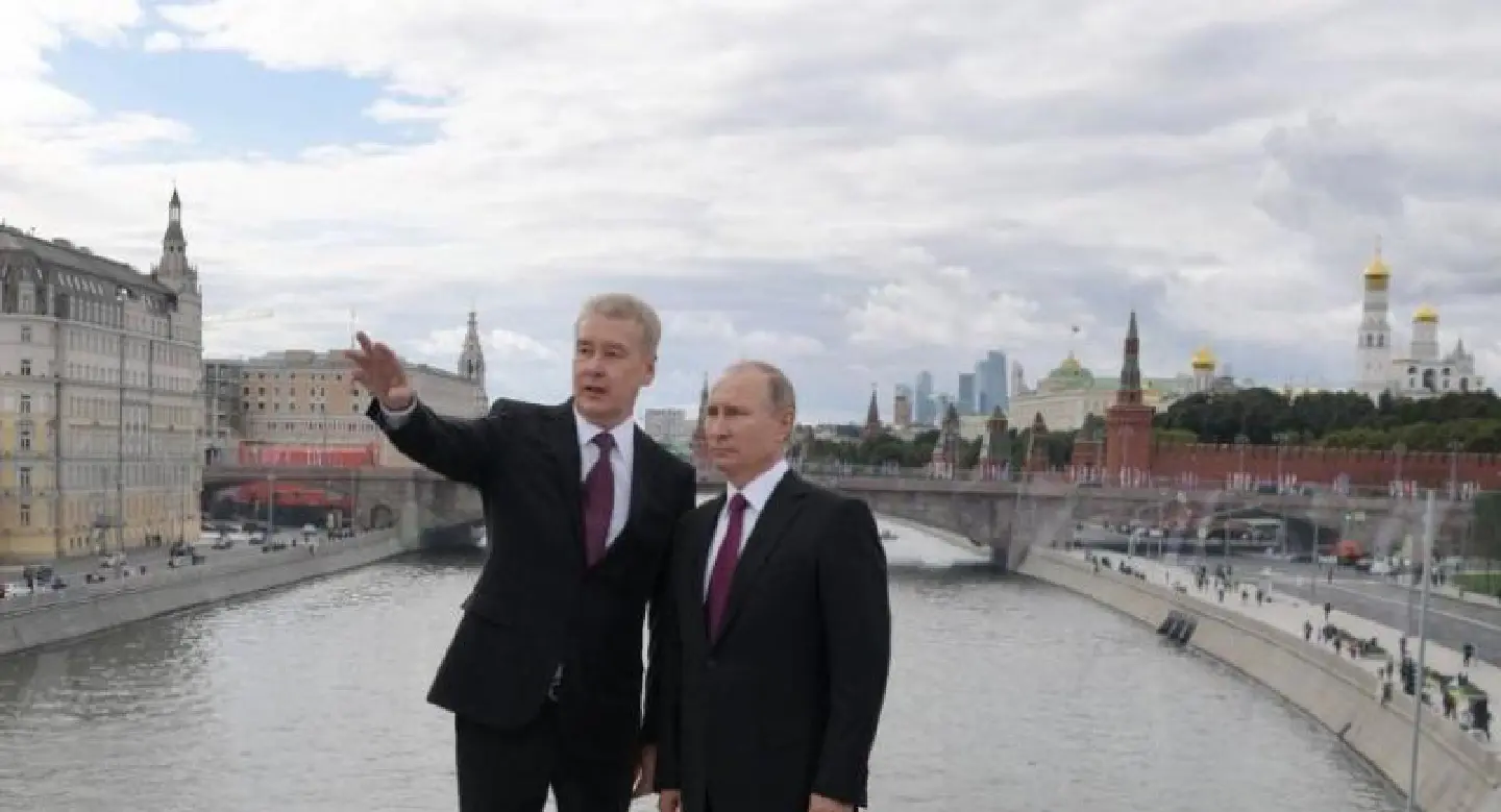 Moscow unveils $240m park with tundra, ice cave Moscow unveils $240m park with tundra, ice cave