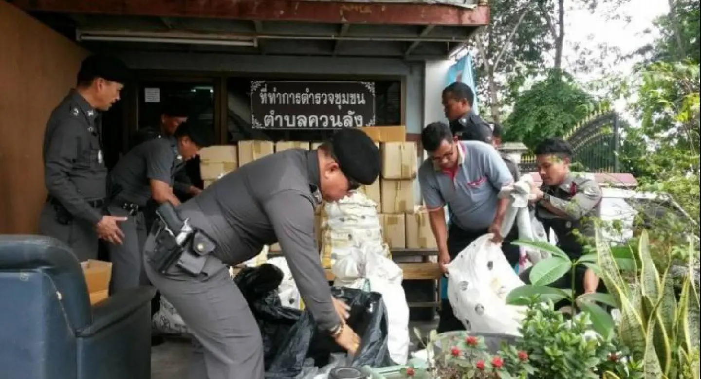 Drug suspect caught with 200kg of kratom leaves Drug suspect caught with 200kg of kratom leaves