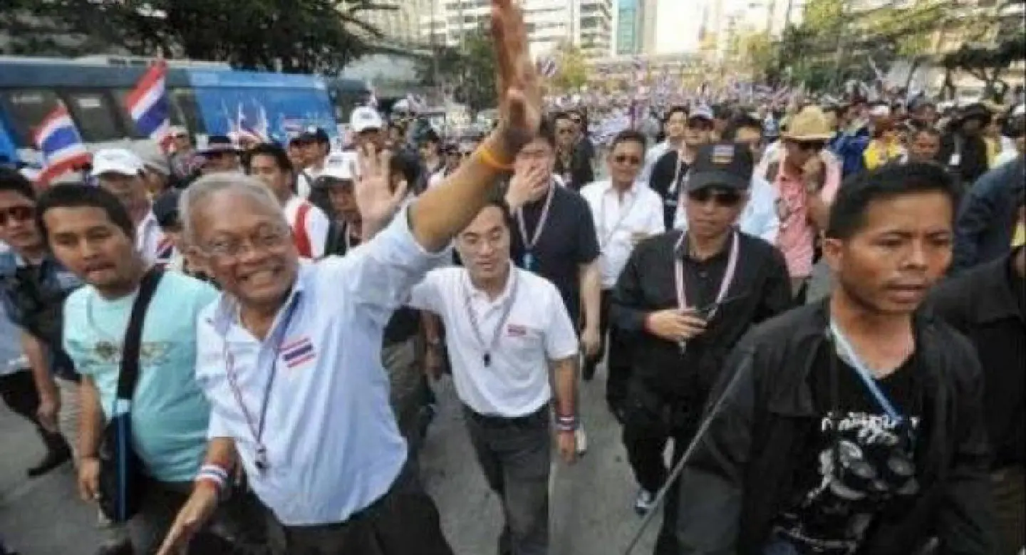 Lawyers’ group urges expedition of sedition case against ex-PDRC leaders Lawyers’ group urges expedition of sedition case against ex-PDRC leaders