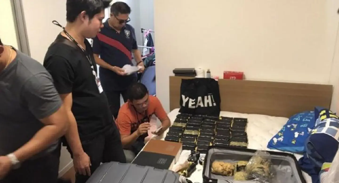 Laotian man arrested for drug possession Laotian man arrested for drug possession