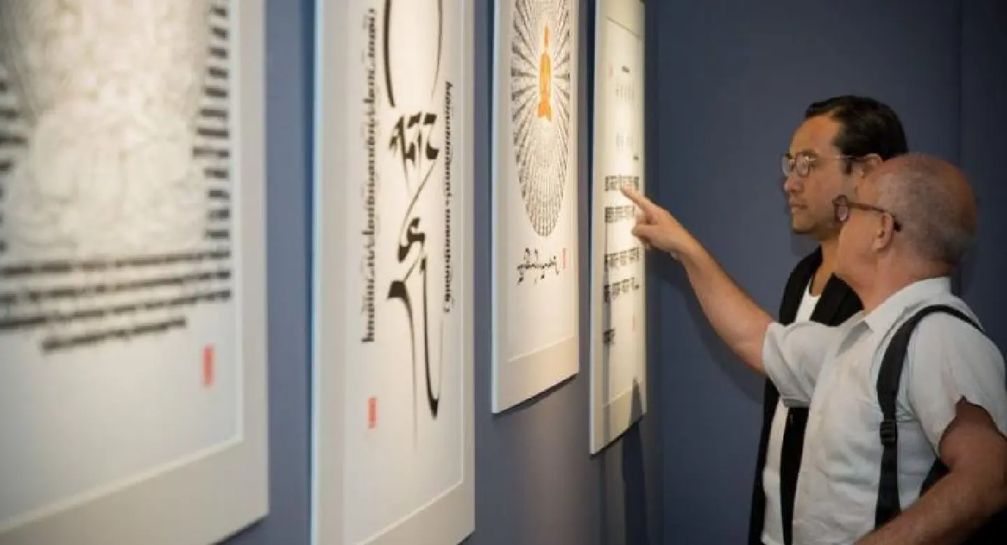 Traditions in calligraphy