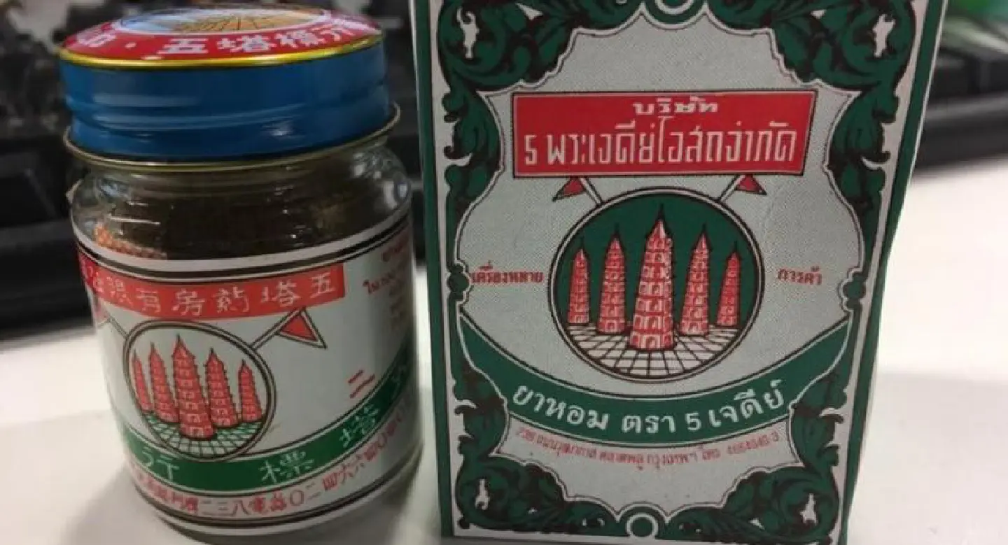 Thai tourists warned of Dutch ban on Ya Hom powder Thai tourists warned of Dutch ban on Ya Hom powder